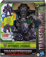 OPTIMUS PRIMAL ANIMATRONIC