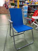 POLTRONCINA RELAX BLU