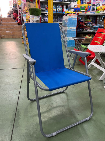 POLTRONCINA RELAX BLU