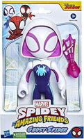 SPIDEY- MEGA GHOST SPIDER
