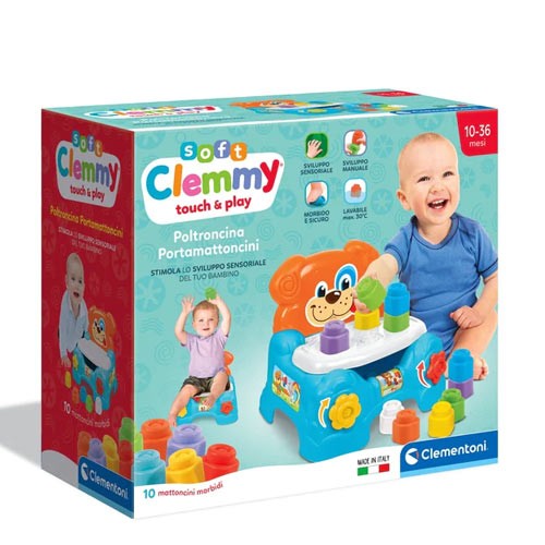 POLTRONCINA PORTAMATTONCINI BIMBO