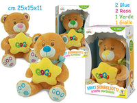 GOGO- SONAGLINO ORSETTO 20 CM  VENDITA UNITARIA SOGGETTO CASUALE