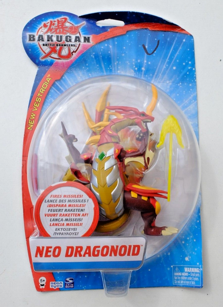 BAKUGAN PERSONAGGI DELUXE 2 - INGRAM