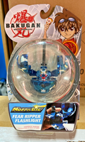 BAKUGAN MORFH LITES